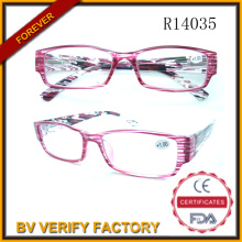 Личная Оптика, складывающиеся чтения очки R14035